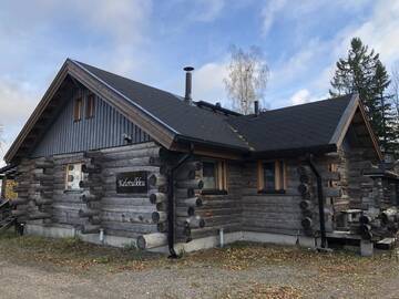 Фотографии Шале Kelotulkku Lodge г. Муураме (Финляндия) №3 Фото Шале Kelotulkku Lodge г. Муураме 3